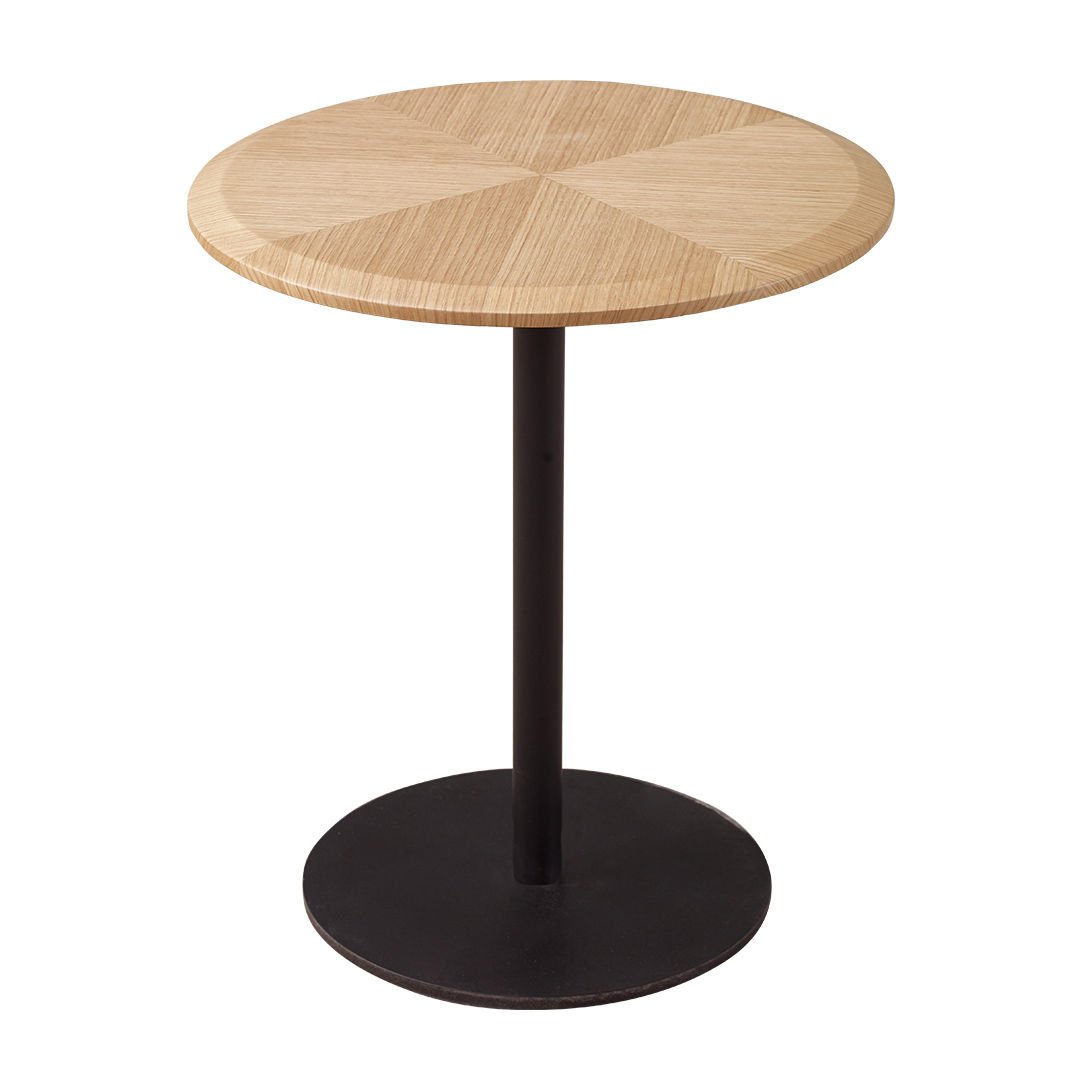 Hh Coffee Table