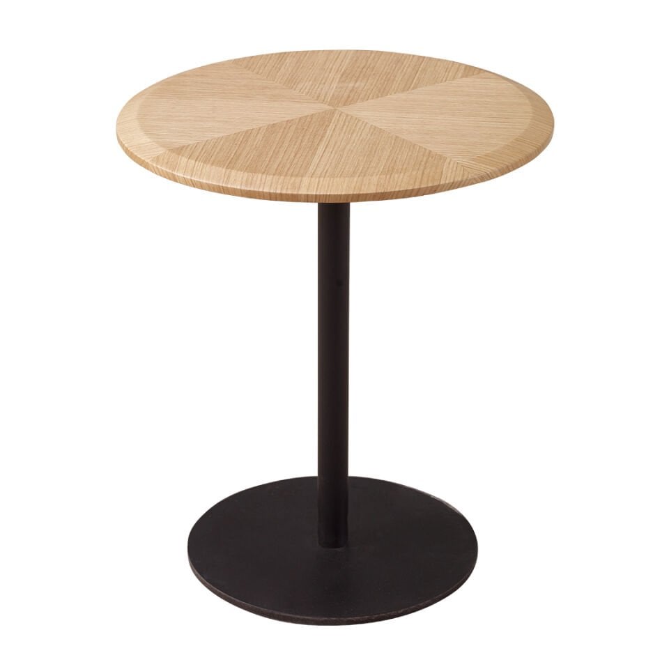 Hh Coffee Table